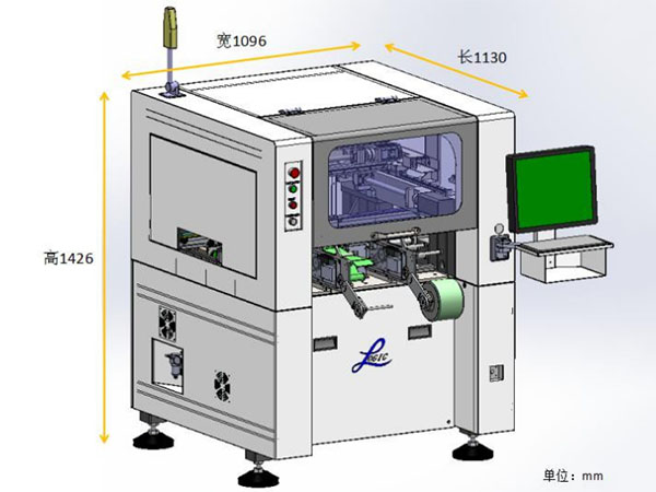 貼標機邏輯T2