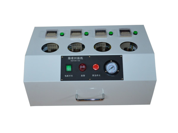 錫膏回溫機 Nstar-100
